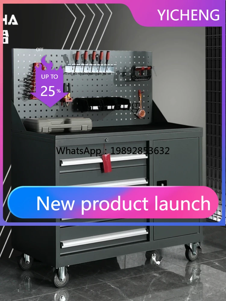 Workshop Tools Trolley - Zware gereedschapswagen, gereedschapskar, autoreparatie, multifunctionele opbergkar,