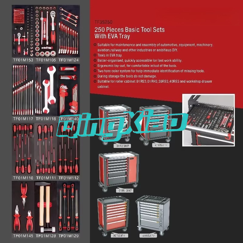 7 laden 250-delige complete ge - Workshop Tools Trolley recensie en prijs