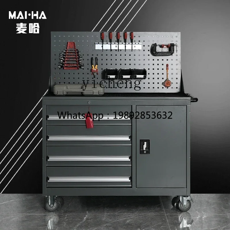 Zware gereedschapswagen, geree - Workshop Tools Trolley recensie en prijs