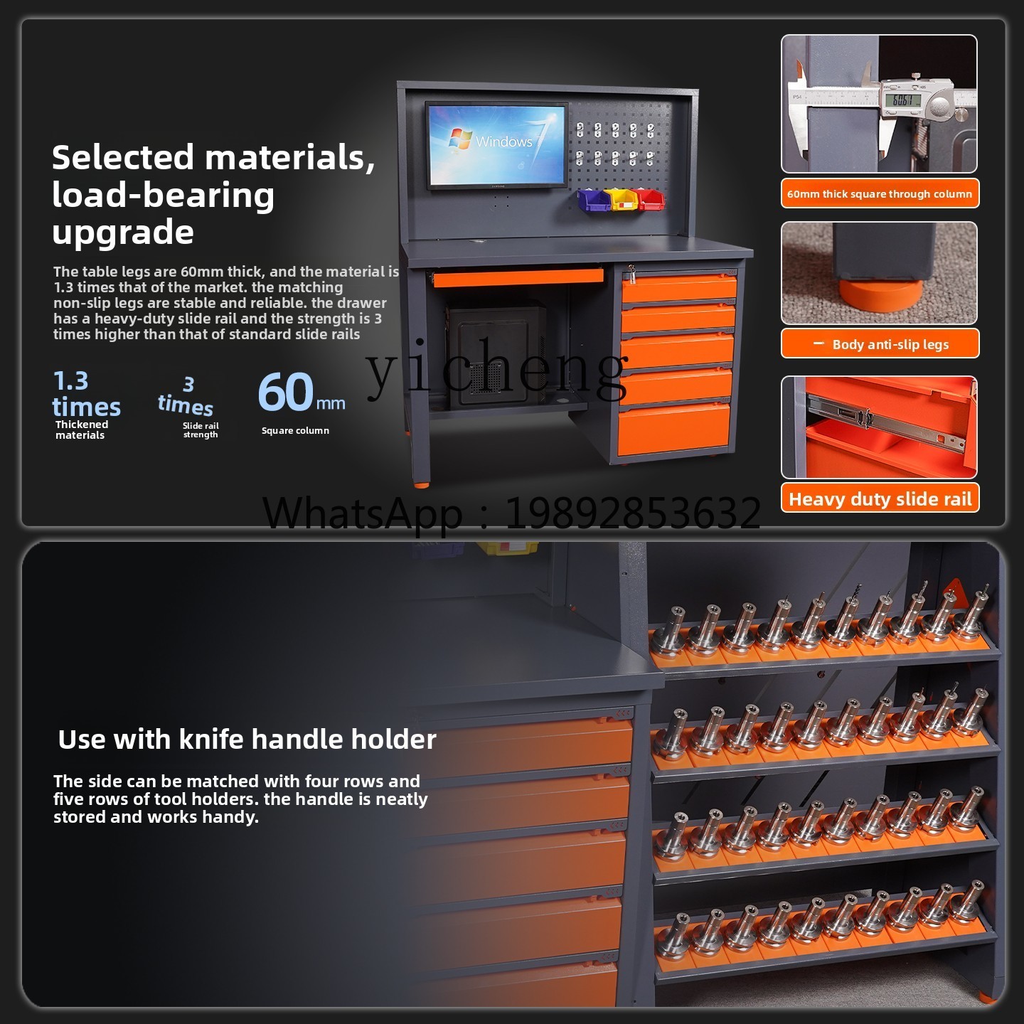 D2-24 bewerkingscentrum comput - Workshop Tools Table recensie en prijs