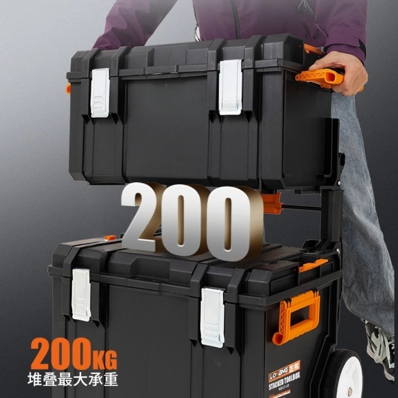 Stapelbare gereedschapskoffer, - Workshop Garage Tools Manufacturer recensie en prijs