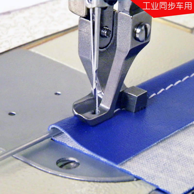 Industriële Loopvoet Naaimachi - Workshop Tools Machine recensie en prijs