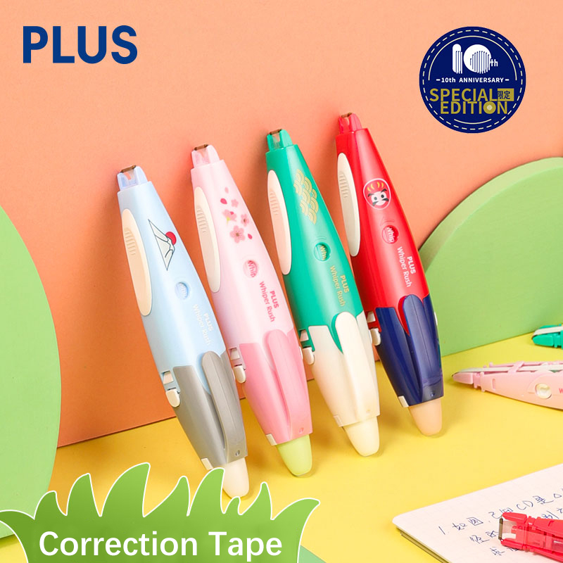 1 Stuks Plus Correctietape 5Mm - Tools Vn recensie en prijs