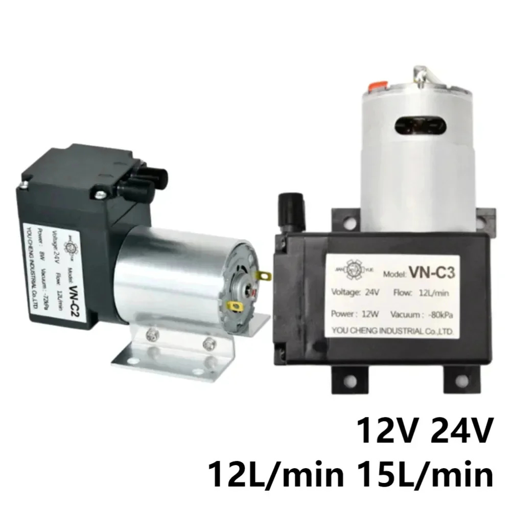 YAO DC 12V 24V 12L/min 15L/min - Tools Vn recensie en prijs