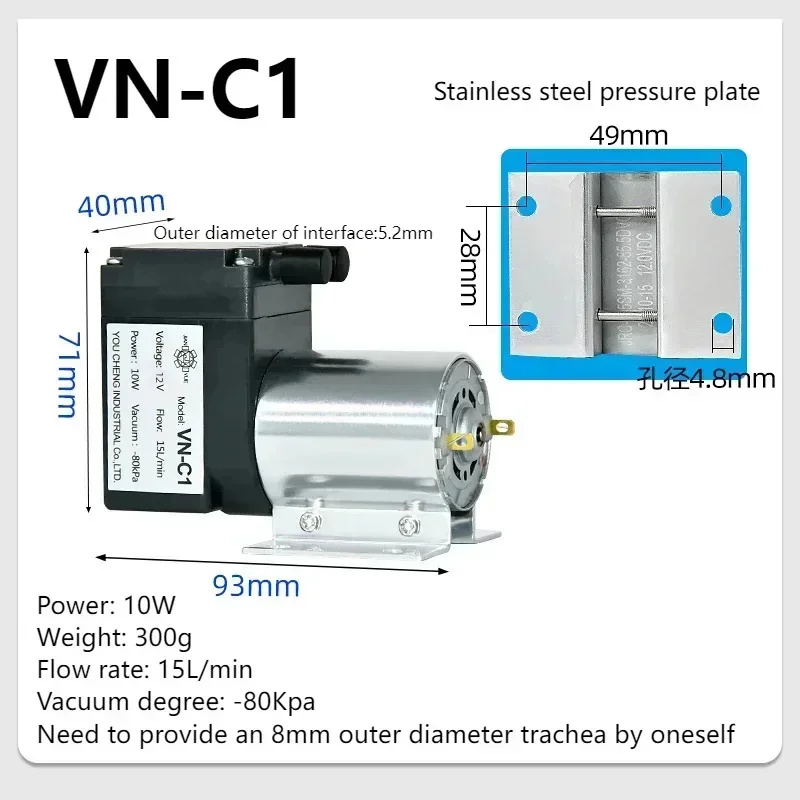 YAO DC 12V 24V 12L/min 15L/min - Tools Vn recensie en prijs