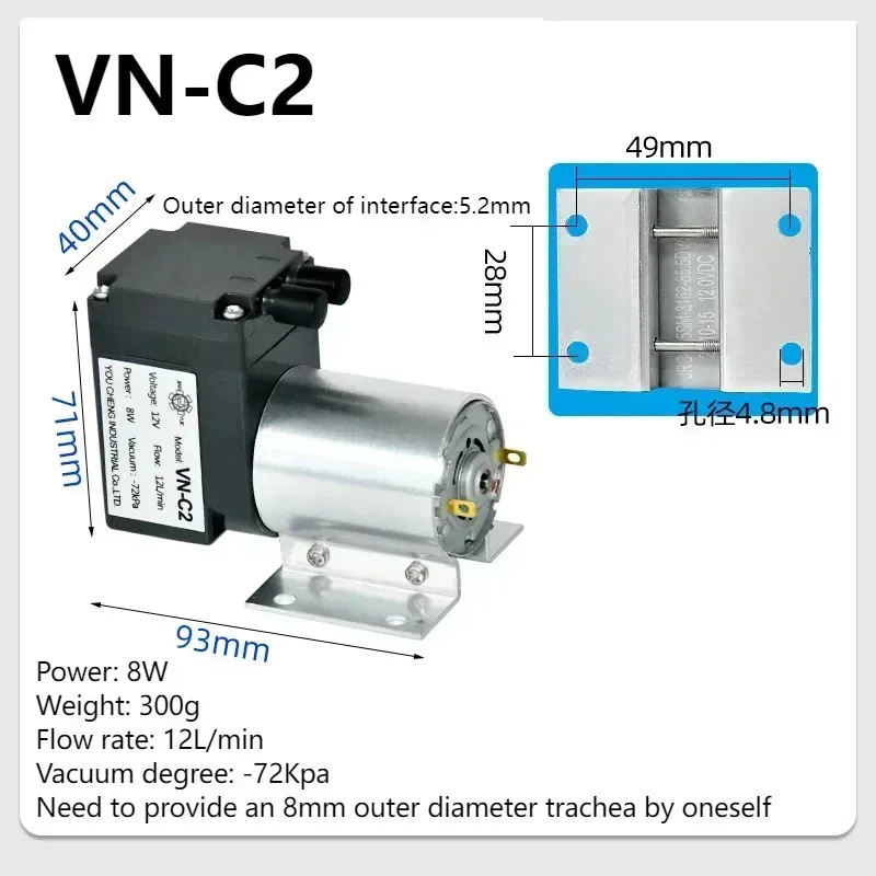 YAO DC 12V 24V 12L/min 15L/min - Tools Vn recensie en prijs